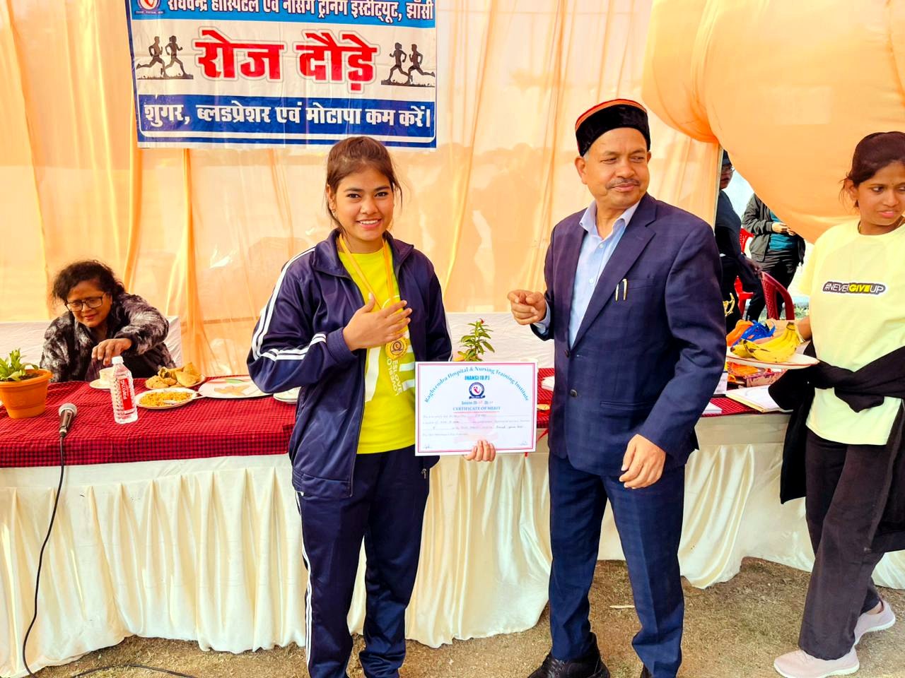 Sports Activities 08
